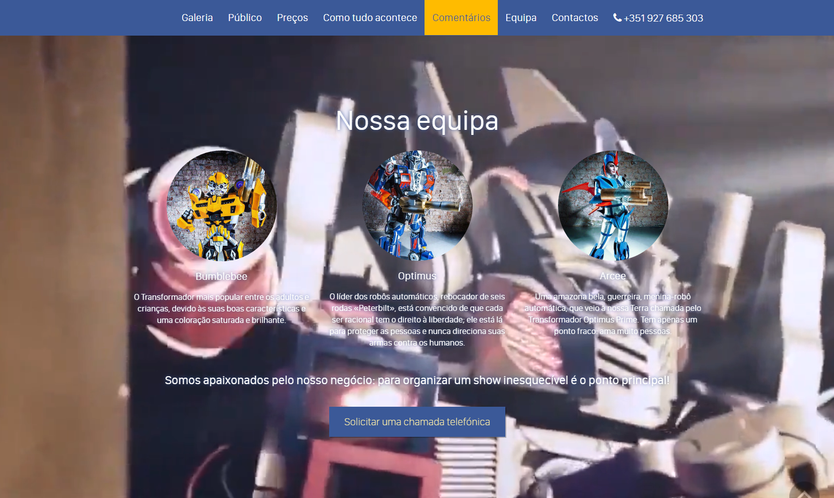 організація вечірок в стилі Тансформери