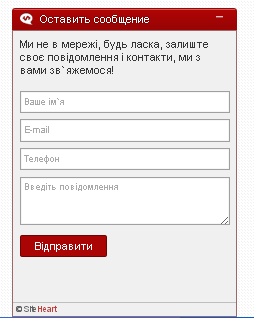 Зворотній зв'язок Зворотній зв'язок