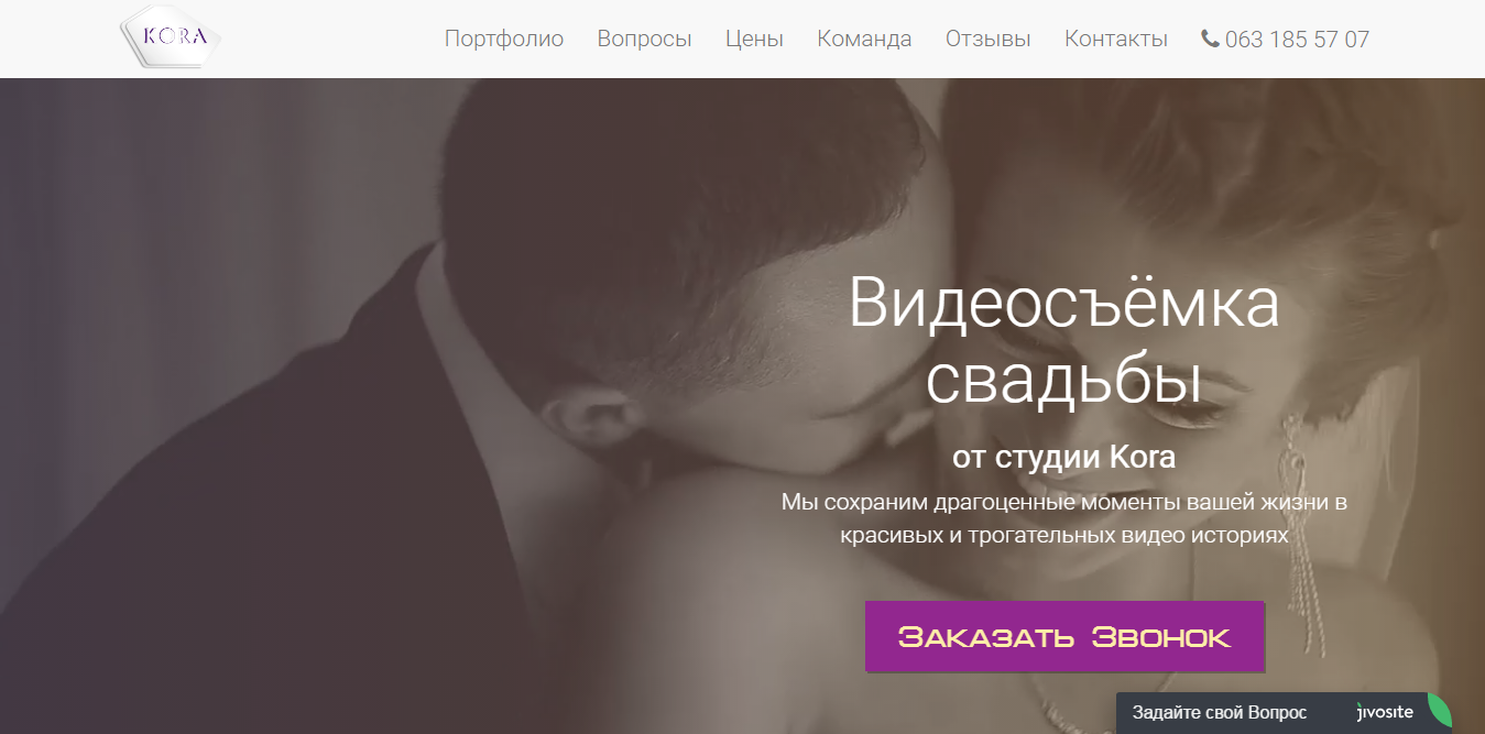 Головна сторінка Головна сторінка