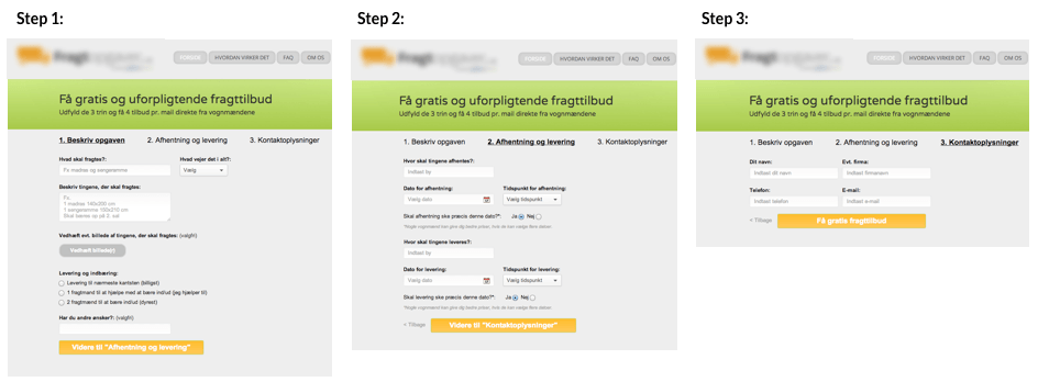 Спрощена лід форма Спрощена лід форма