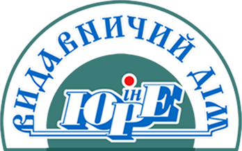 Отзыв от «Ин Юре»