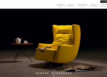 Адаптивна верстка сайту виробника меблів Blanche