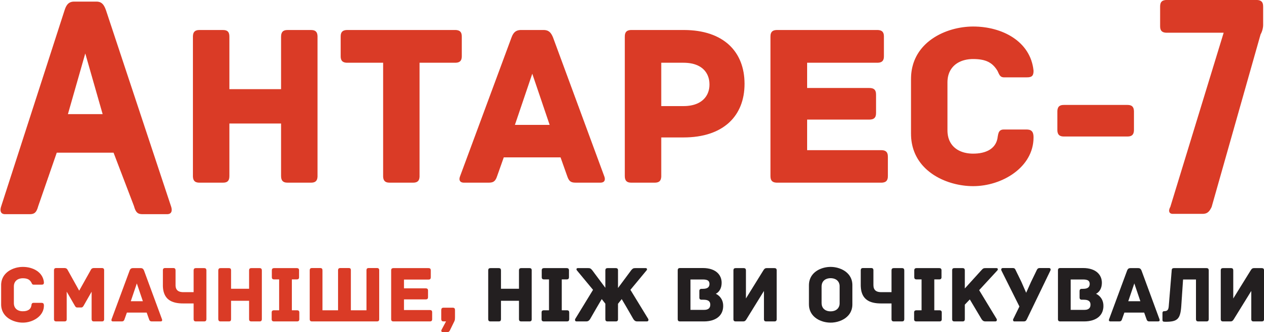 Отзыв о разработке сайта FMCG компании